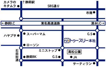 株式会社 トゥースリー